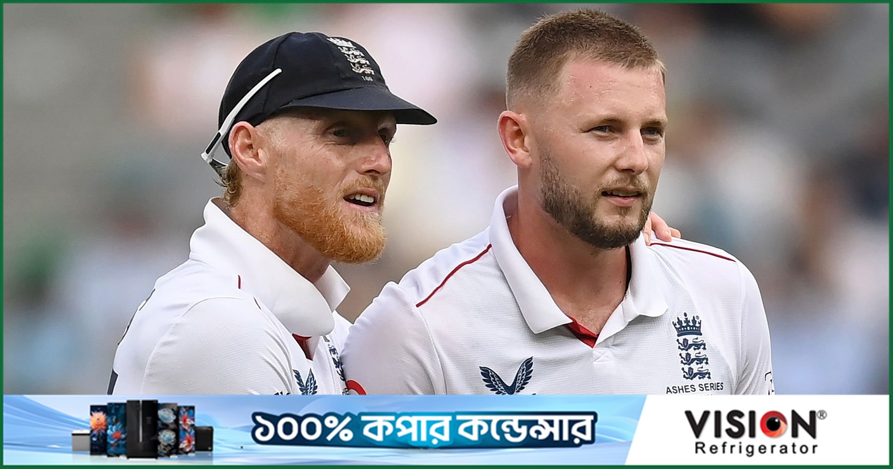 সতর্কবার্তার পর ইংল্যান্ড দলে ফিরলেন স্টোকস-অ্যাটকিনসন